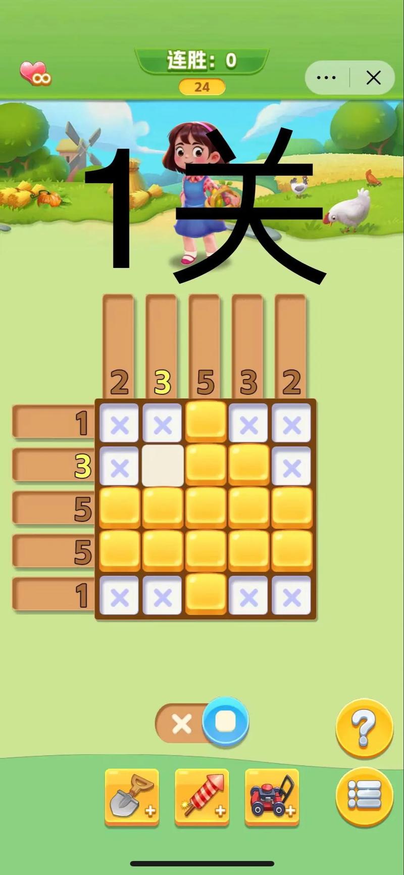 电脑单机小游戏最全游戏攻略解说_电脑单机小游戏最新游戏技巧通关