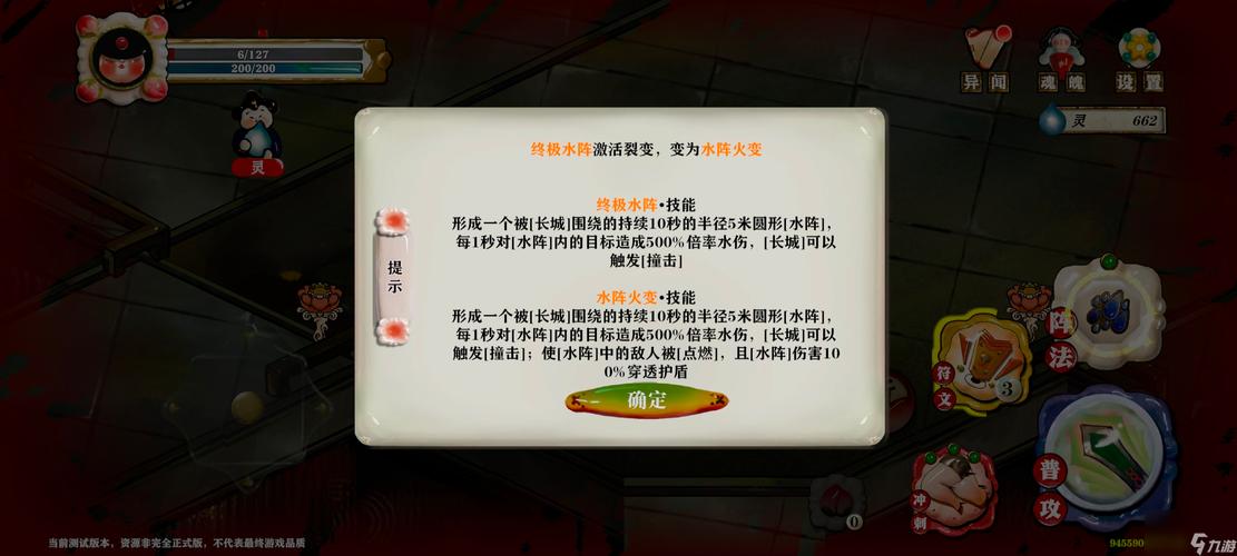 电脑免费游戏最全游戏攻略解说_电脑免费游戏最新游戏技巧通关