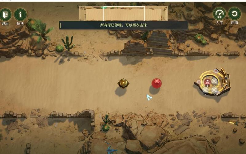 电脑休闲小游戏最全攻略解说_电脑休闲小游戏最新技巧通关