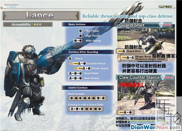 电脑世界全流程攻略解析_电脑世界实用通关技巧汇总