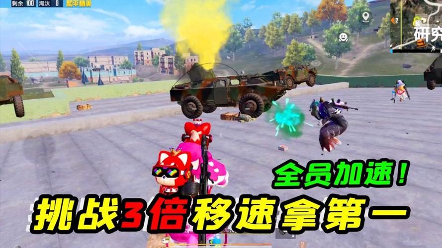 电耗子最全游戏攻略解说_电耗子最新游戏技巧通关