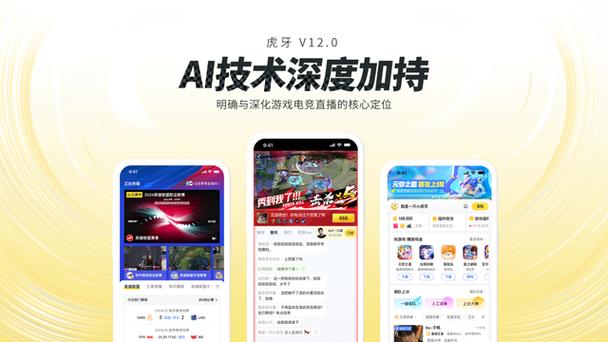 电竞直播最全游戏攻略解说_电竞直播最新游戏技巧通关