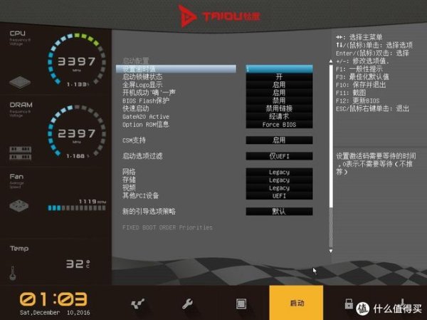 电竞H最全游戏攻略解说_电竞H最新游戏技巧通关