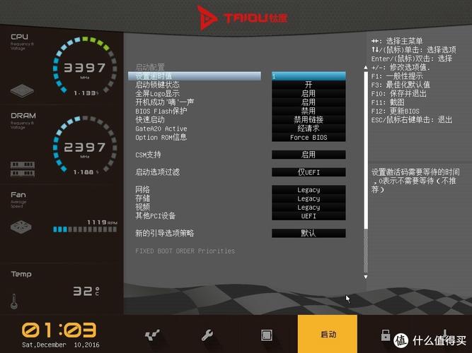 电竞H最全游戏攻略解说_电竞H最新游戏技巧通关