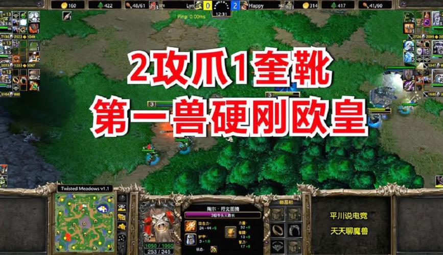 电竞H最全游戏攻略解说_电竞H最新游戏技巧通关