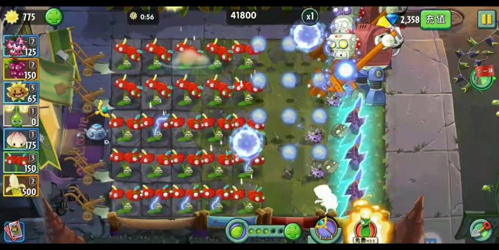 电离红掌最全游戏攻略解说_电离红掌最新游戏技巧通关