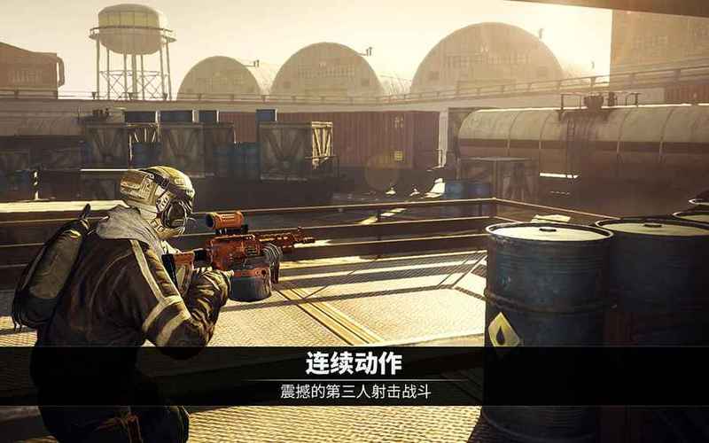 电磁风暴最全游戏攻略解说_电磁风暴最新游戏技巧通关