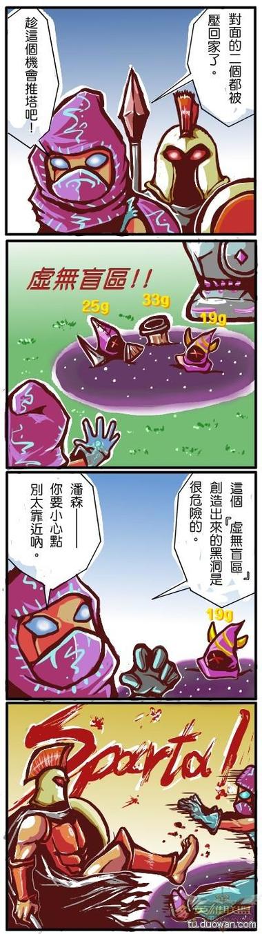 电电鼠最全游戏攻略解说_电电鼠最新游戏技巧通关