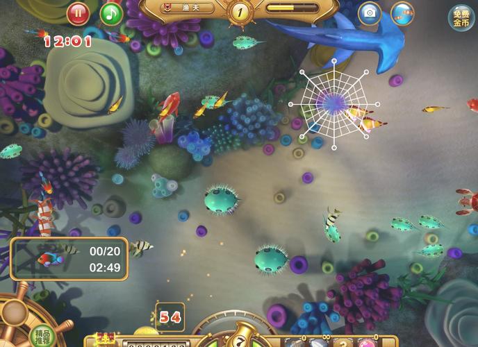 电玩捕鱼游戏最全游戏攻略解说_电玩捕鱼游戏最新游戏技巧通关