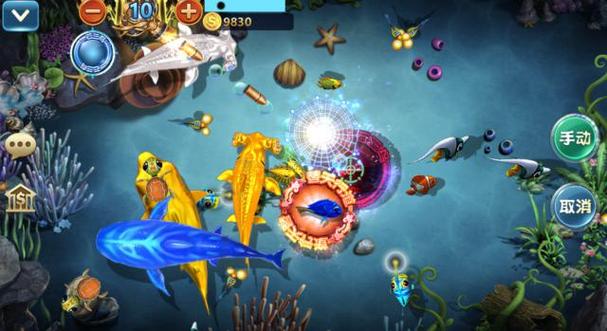 电玩捕鱼最全游戏攻略解说_电玩捕鱼最新游戏技巧通关