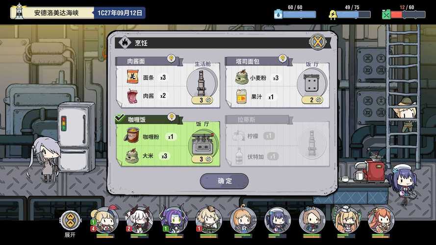 电玩咖最全游戏攻略解说_电玩咖最新游戏技巧通关