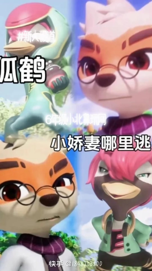 电狐最全宠物技能与种族值解析_电狐最新练级升级技巧攻略