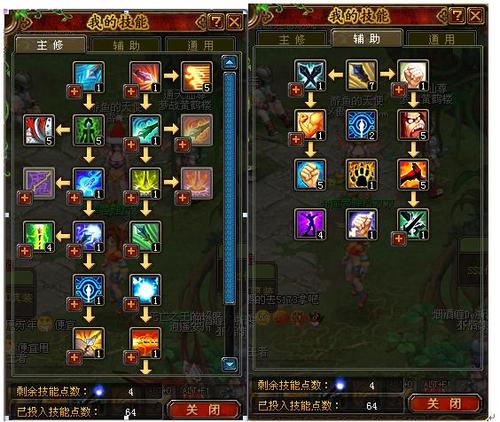 电狐最全宠物技能与种族值解析_电狐最新练级升级技巧攻略