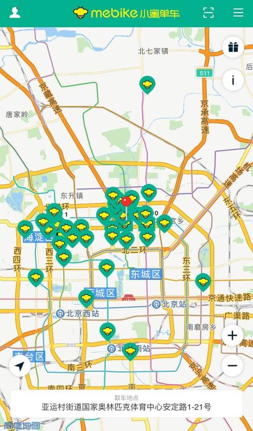 电斑马最全游戏攻略解说_电斑马最新游戏技巧通关