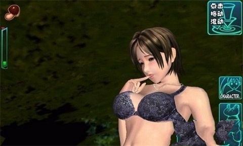 电影院h最全游戏攻略解说_电影院h最新游戏技巧通关