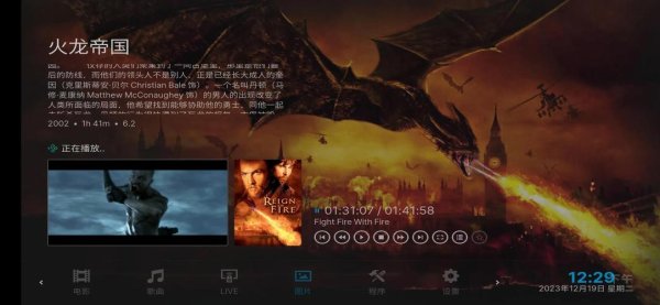 电影院h最全游戏攻略解说_电影院h最新游戏技巧通关