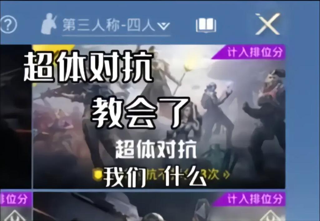 电光一闪最全游戏攻略解说_电光一闪最新游戏技巧通关