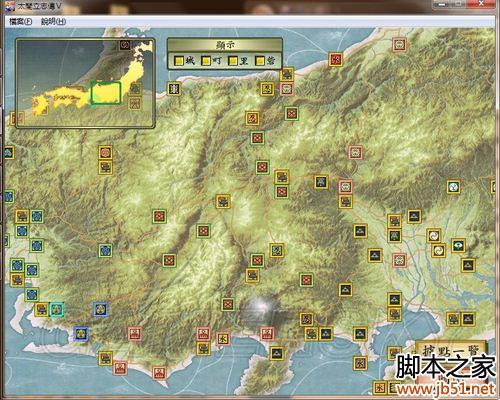 甲乙丙丁谁最酷最全游戏攻略解说_甲乙丙丁谁最酷最新游戏技巧通关