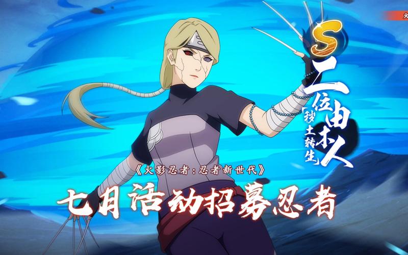 由木人最全游戏攻略解说_由木人最新游戏技巧通关