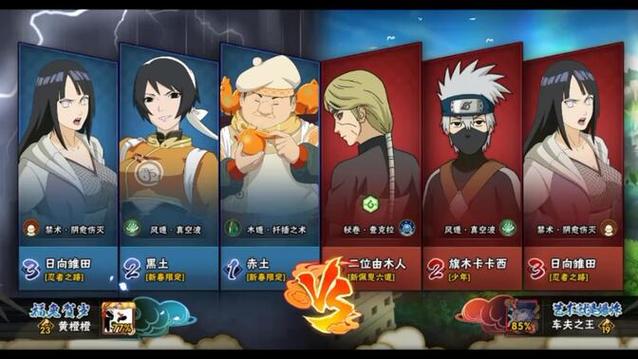 由木人最全游戏攻略解说_由木人最新游戏技巧通关