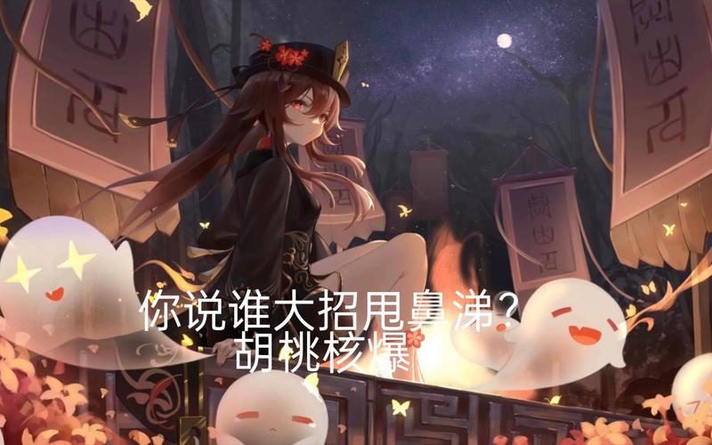 甩鼻涕最全游戏攻略解说_甩鼻涕最新游戏技巧通关