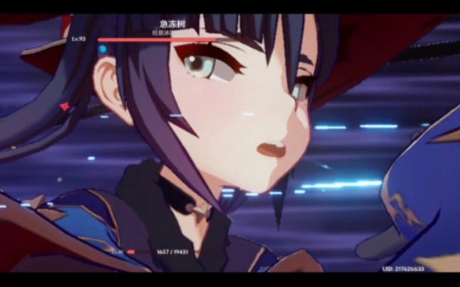 甩鼻涕最全游戏攻略解说_甩鼻涕最新游戏技巧通关