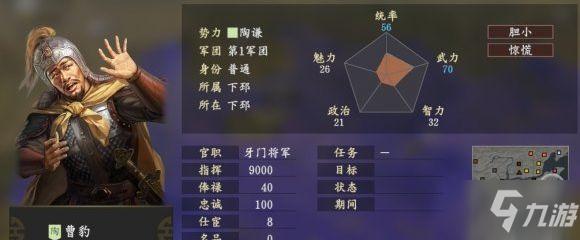 田径模拟器最全游戏攻略解说_田径模拟器最新游戏技巧通关