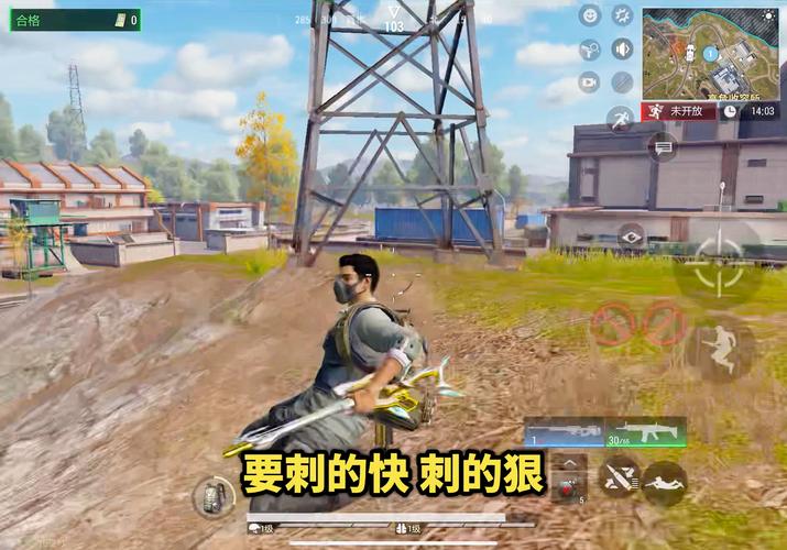 甩狙游戏攻略解说_甩狙游戏技巧通关