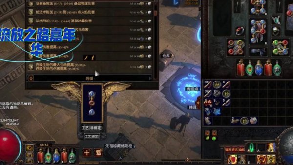 甩二最全游戏攻略解说_甩二最新游戏技巧通关