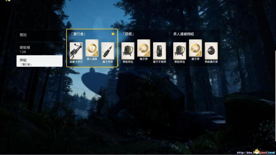 生存大师全流程攻略详解_生存大师进阶技巧与隐藏要素