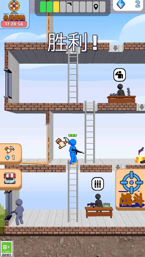 生存大冒险最全游戏攻略解说_生存大冒险最新游戏技巧通关