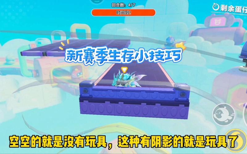 生存之路全流程攻略解析_生存之路实用技巧助你轻松通关