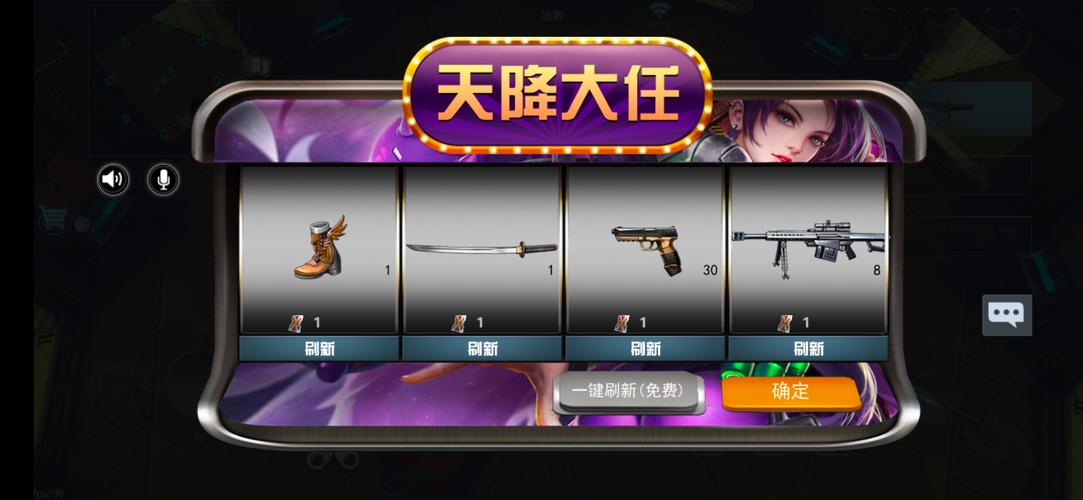 生存之战最全游戏攻略解说_生存之战最新游戏技巧通关