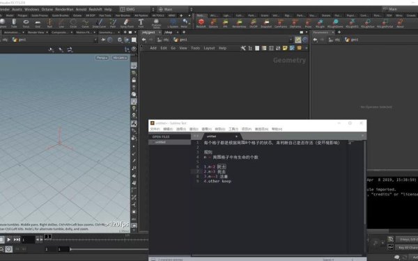 生命游戏全流程攻略解说_生命游戏最新策略通关技巧