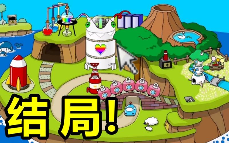 生命之岛最全游戏攻略解说_生命之岛最新游戏技巧通关