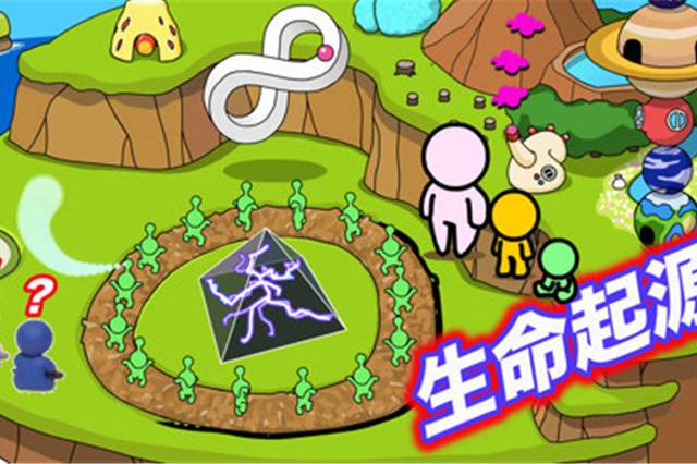 生命之岛最全游戏攻略解说_生命之岛最新游戏技巧通关