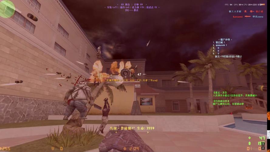 生化酒店最全游戏攻略解说_生化酒店最新游戏技巧通关