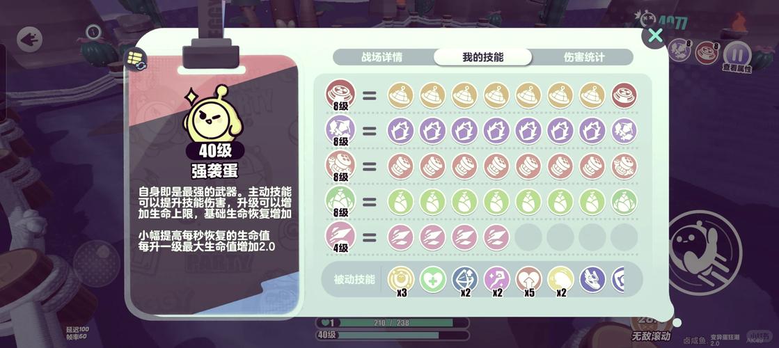 生化狂潮最全游戏攻略解说_生化狂潮最新游戏技巧通关