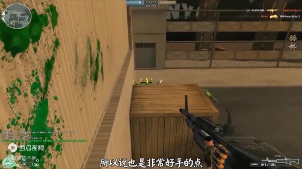 生化港口最全游戏攻略解说_生化港口最新游戏技巧通关