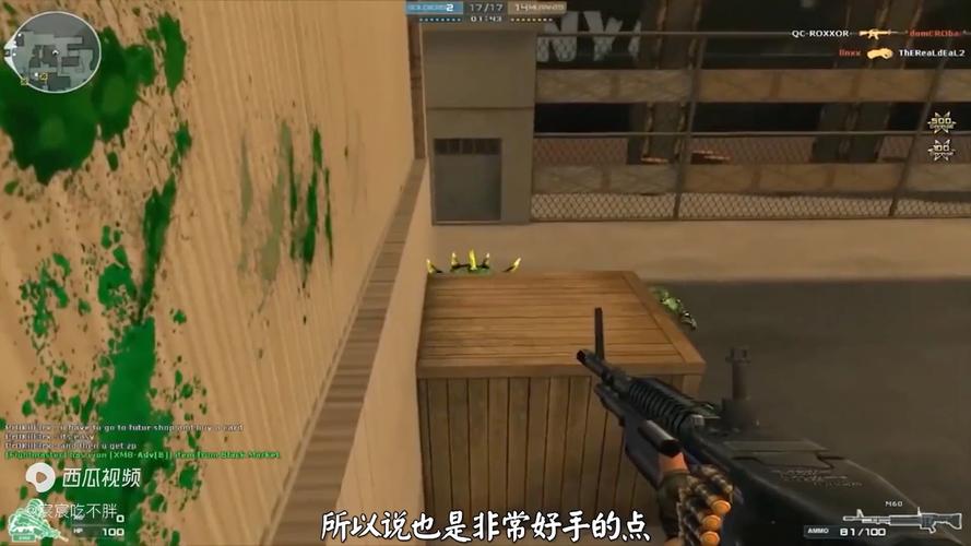 生化港口最全游戏攻略解说_生化港口最新游戏技巧通关