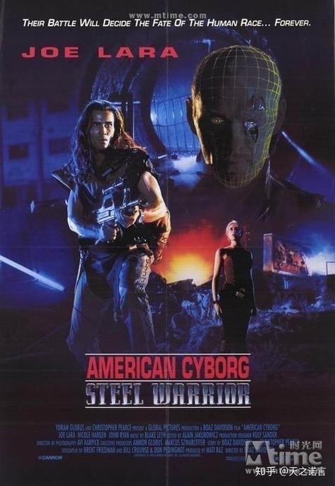 生化机器人最全游戏攻略解说_生化机器人最新游戏技巧通关