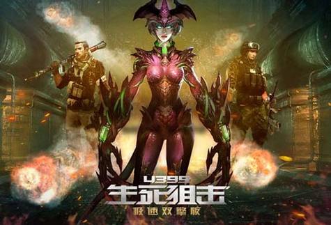 生死贴吧最全游戏攻略解说_生死贴吧最新游戏技巧通关