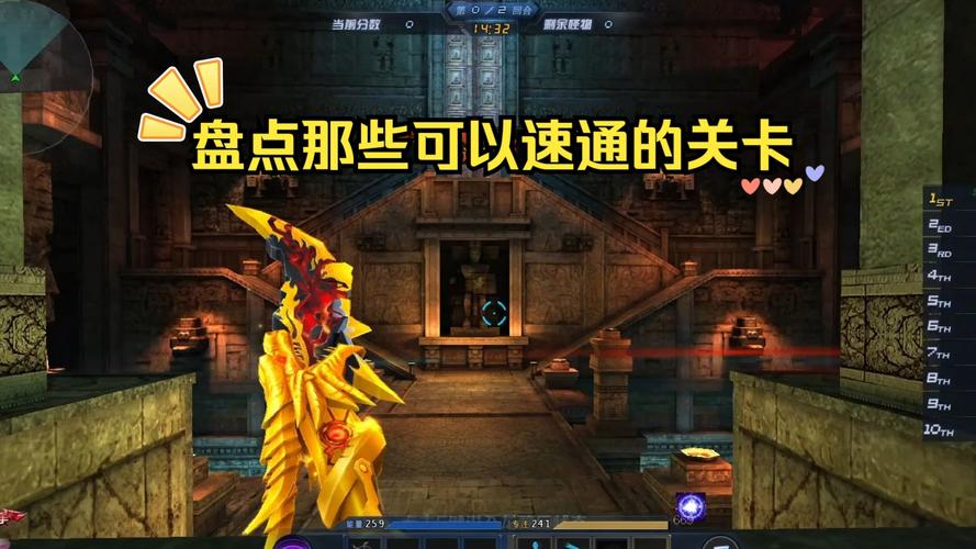 生死账号密码获取与安全防护全攻略_生死最新技巧助力快速通关