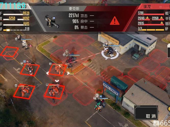 生死试炼最全游戏攻略解说_生死试炼最新游戏技巧通关