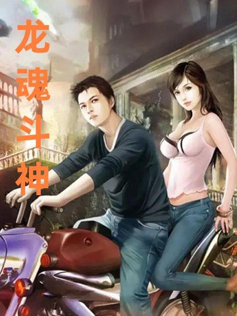 生死线最全游戏攻略解说_生死线最新游戏技巧通关