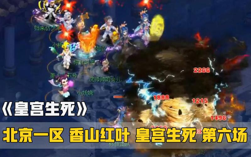 生死论坛_最全游戏攻略解说_最新游戏技巧通关