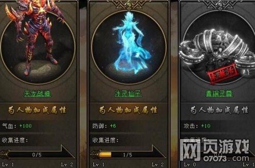 生死论坛_最全游戏攻略解说_最新游戏技巧通关