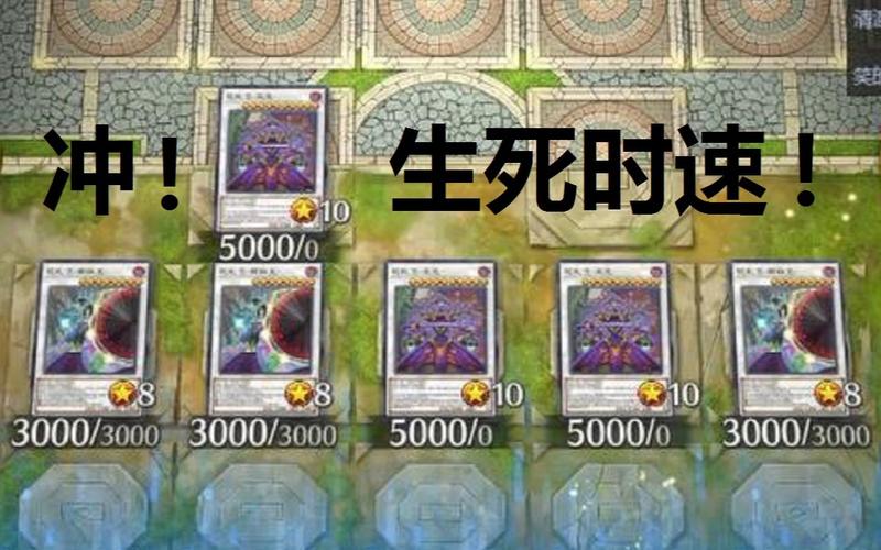 生死竞速最全游戏攻略解说_生死竞速最新游戏技巧通关