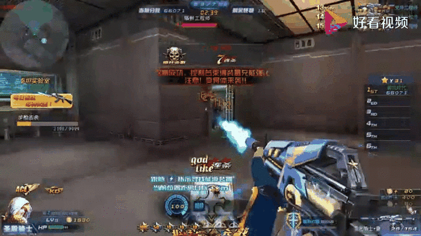 生死电脑版最全游戏攻略解说_生死电脑版最新游戏技巧通关