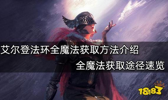 生死游戏全流程攻略解析_生死游戏实用技巧与通关秘籍